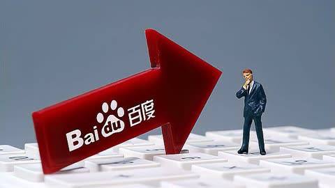 彩富平台～welcome国庆长假结束泰山陪爬者晒业绩