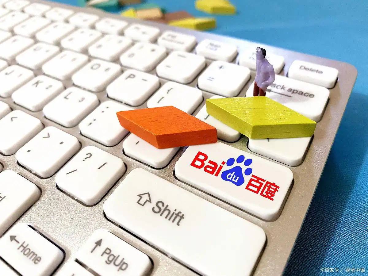 彩富平台～welcome王楚钦中国大满贯后发文