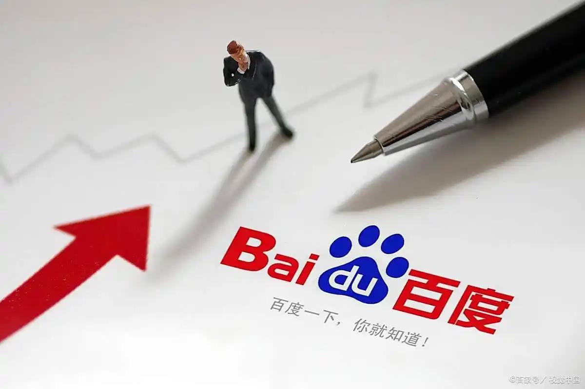 彩富平台～welcome讲解