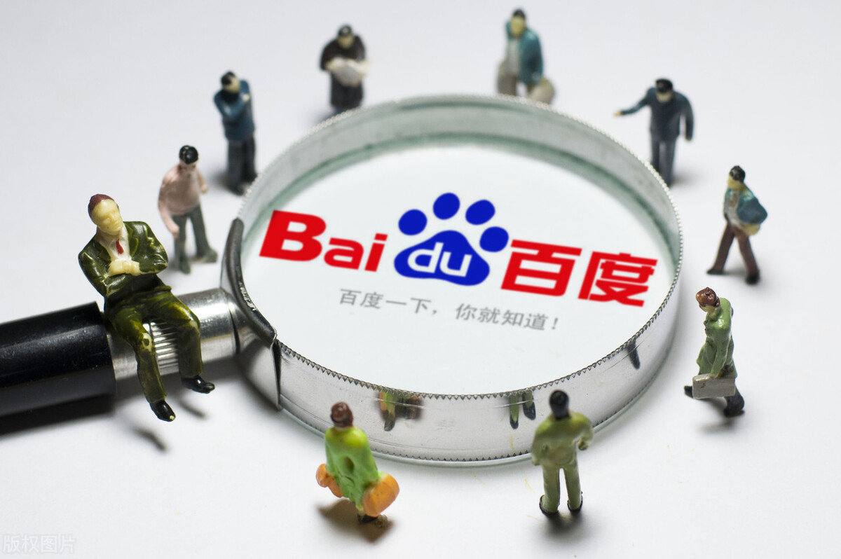 彩富平台～welcomev89.8.31.81.2 安卓版 2